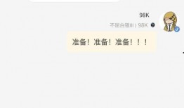 和平营地去哪看爆料的视频,爆料的视频带你一探究竟